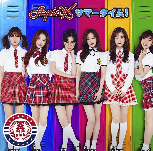 File:APink - Summertime! reg.jpg