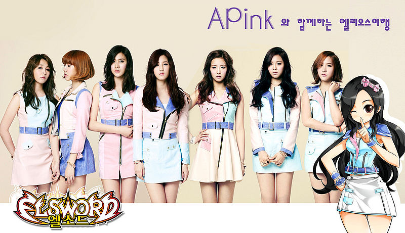 File:A Pink Elisword.jpg