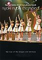 Berryz-Nyoki-PB.jpg