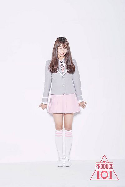 File:Choi Yoo Jung.jpg