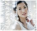 ELISA - DIAMOND MEMORIES ~All Time Best of ELISA~.jpg