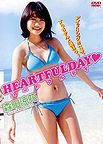 HEARTFULDAY