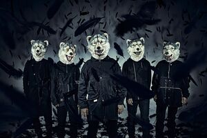 MAN WITH A MISSION - generasia