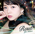 Makino Yui - Reset reg.jpg