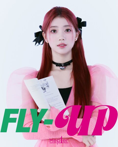 File:Xiaoting - FLY-UP promo.jpg