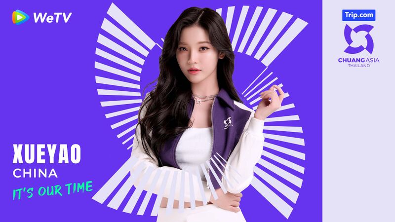 File:Xueyao - CHUANG ASIA THAILAND promo.jpg