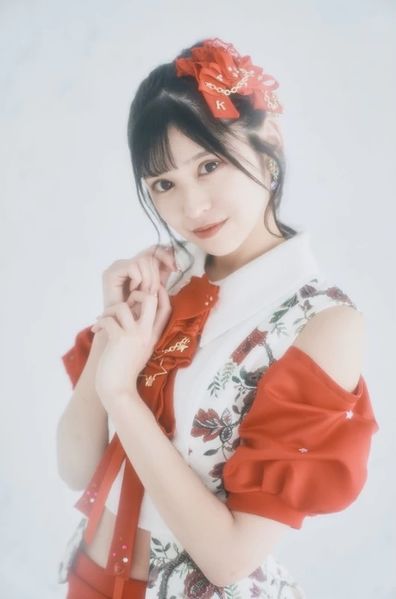 File:Yahane Kako.jpg