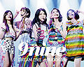 9nine - DREAM LIVE FPBD.jpg