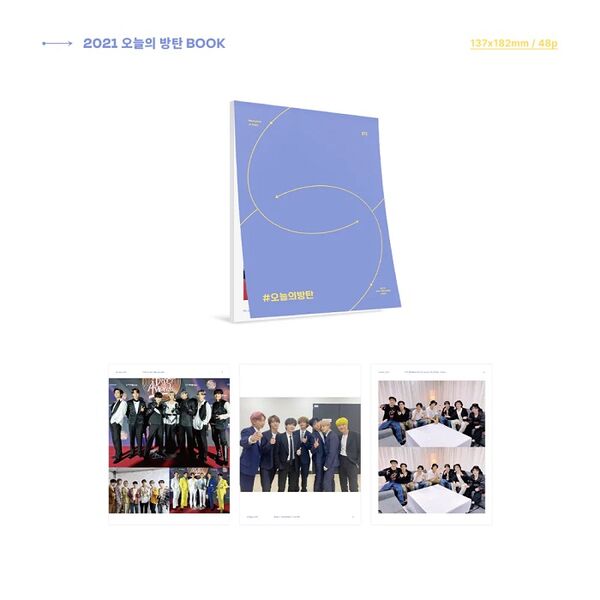 File:BTS MEMO21 DVD 7.jpg