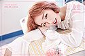 Baek Ah Yeon - So-So promo.jpg