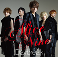 Daybreak CD+DVD.png