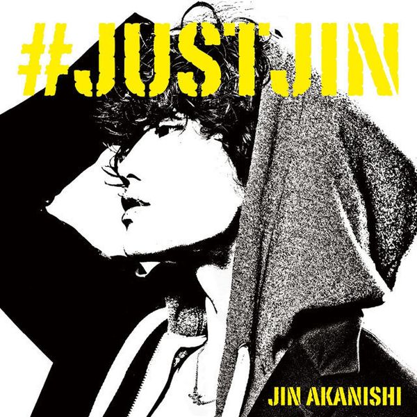 File:JUSTJIN REG.jpg