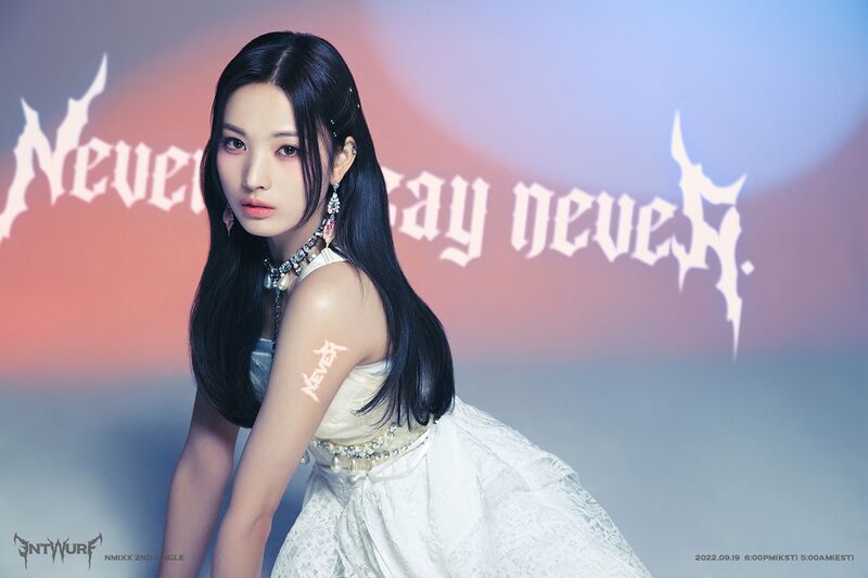 File:Jinni - ENTWURF promo.jpg