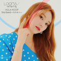 LOONA - HULA HOOP JinSoul.jpg