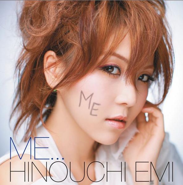 File:MEHinouchi Emicd.jpg