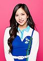 Mina - One More Time promo.jpg