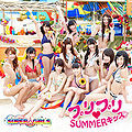 Puripuri Summer Kiss DVDA.jpg