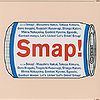 SMAP015DrinkSmap.jpg