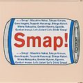 SMAP015DrinkSmap.jpg