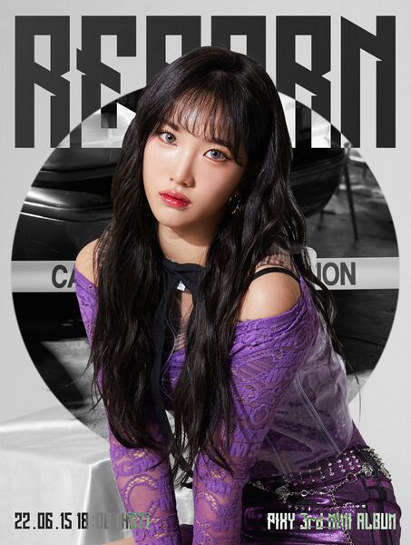 File:Sua - REBORN promo.jpg