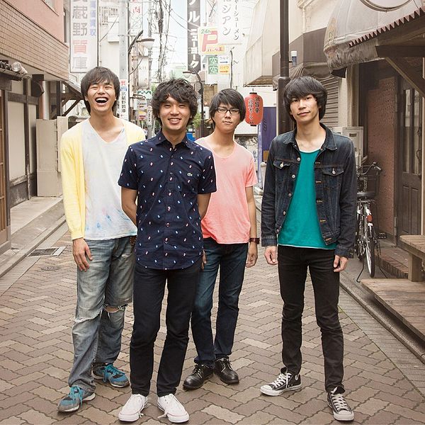 File:The Radiocassette band.jpg
