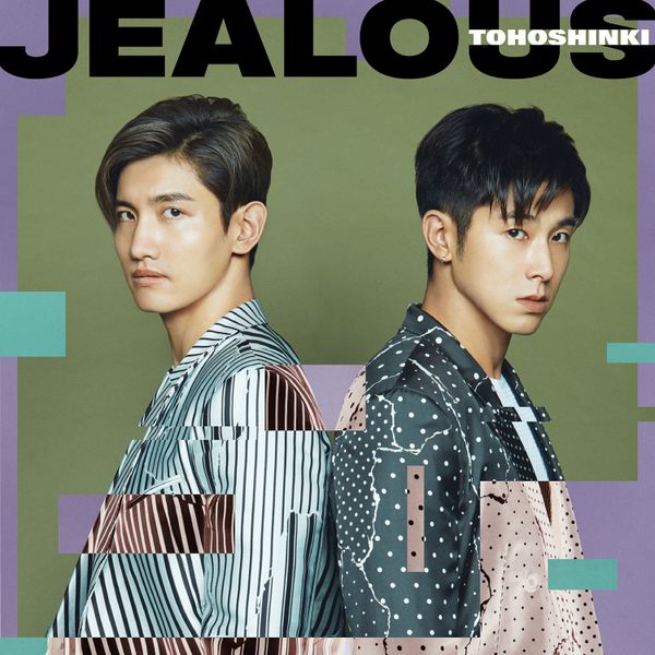 File:Tohoshinki - Jealous reg.jpg