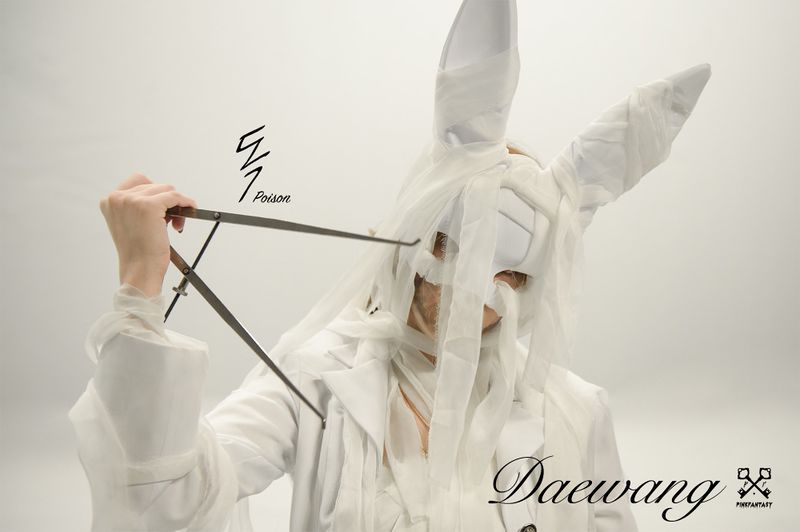 File:Daewang - Alice in Wonderland promo.jpg