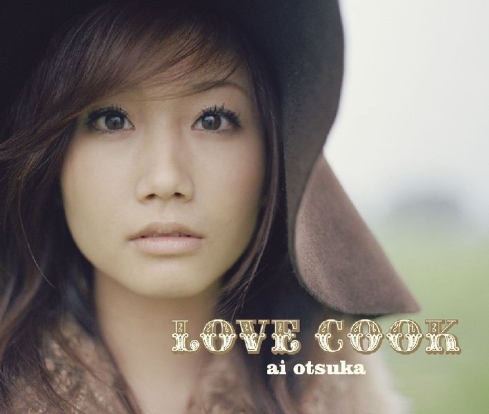 File:LOVE COOK CD+Picture book.jpg