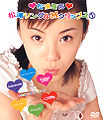 MatsuuraAya-SingleMClips1.jpg