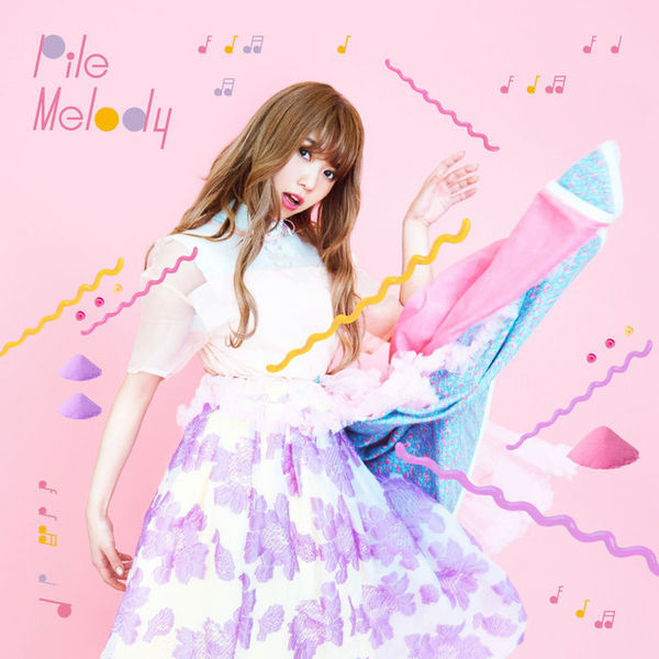 File:Pile - Melody reg.jpg