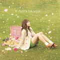 Takagaki Ayahi - Takaramono CD.jpg