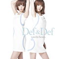 Vanilla Beans - Def & Def.jpg