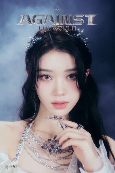 File:Xiaoting - AGAINST THE WORLD promo.jpg