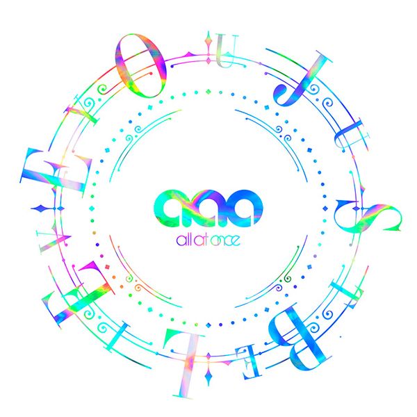 File:aao JBY Regular.jpg