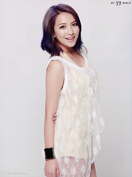File:gfjiyoung.jpg