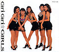 Thumbnail for version as of 14:32, 23 December 2011