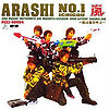 ARASHI No.1 ~Arashi wa Arashi wo Yobu~.jpg