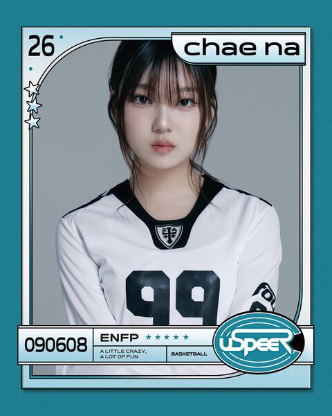 File:Chaena.jpg