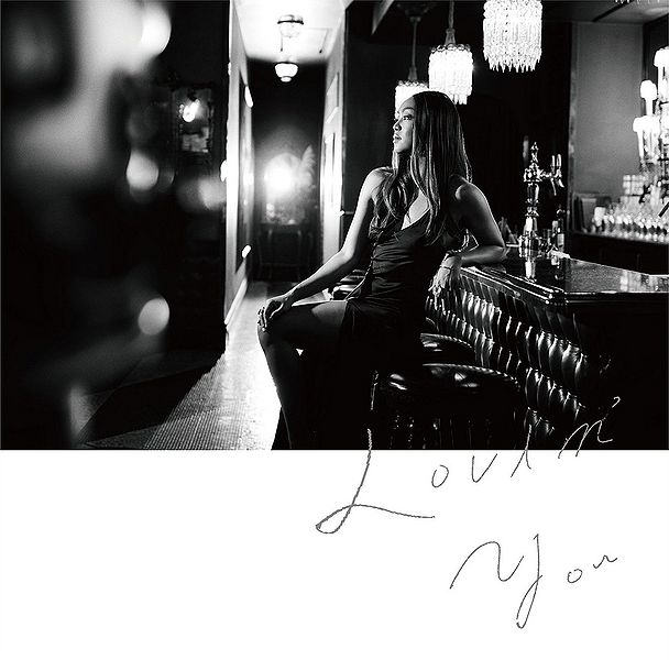 File:Crystal Kay - Lovin' You lim.jpg