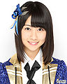 HKT48 Wakatabe Haruka 2016.jpg