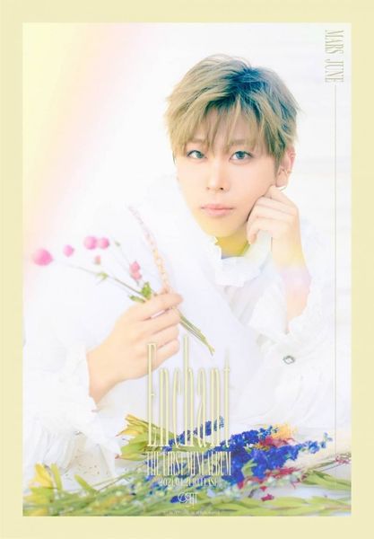 File:June - Enchant promo2.jpg