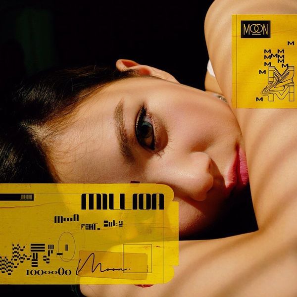 File:MOON - MILLION.jpg