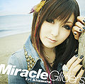 Miracle Gliders lim.jpg