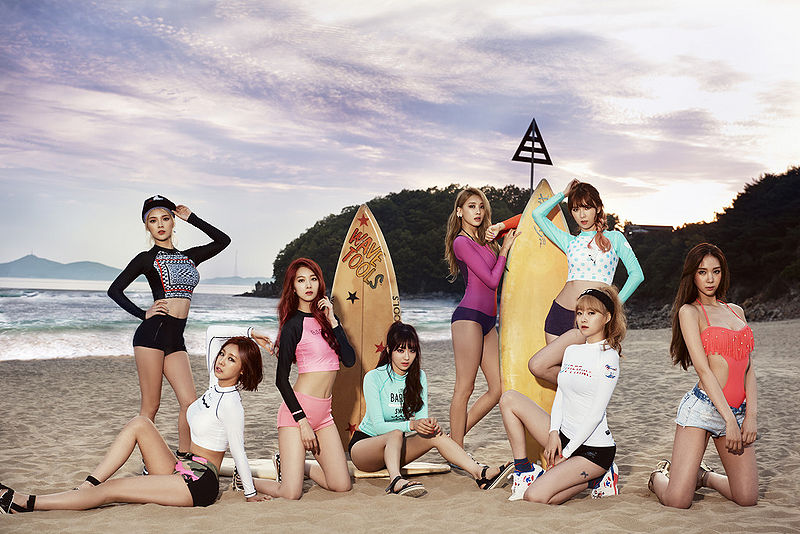 File:Nine Muses SS Edition promo.jpg