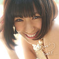 Nishiuchi Mariya - Arigatou Forever lim.jpg