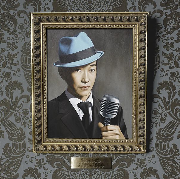 File:Seamo-limitedB.jpg