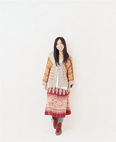 Tainaka Sachi - Mata Ashita ne ~ code Promo.jpg