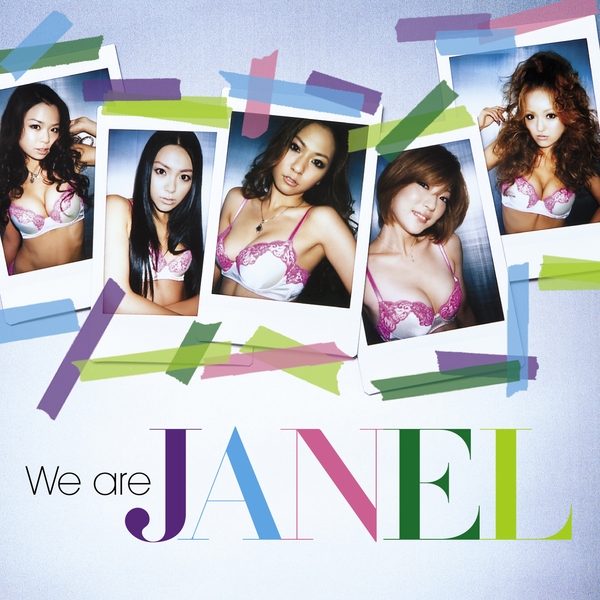 File:Wearejanel.png