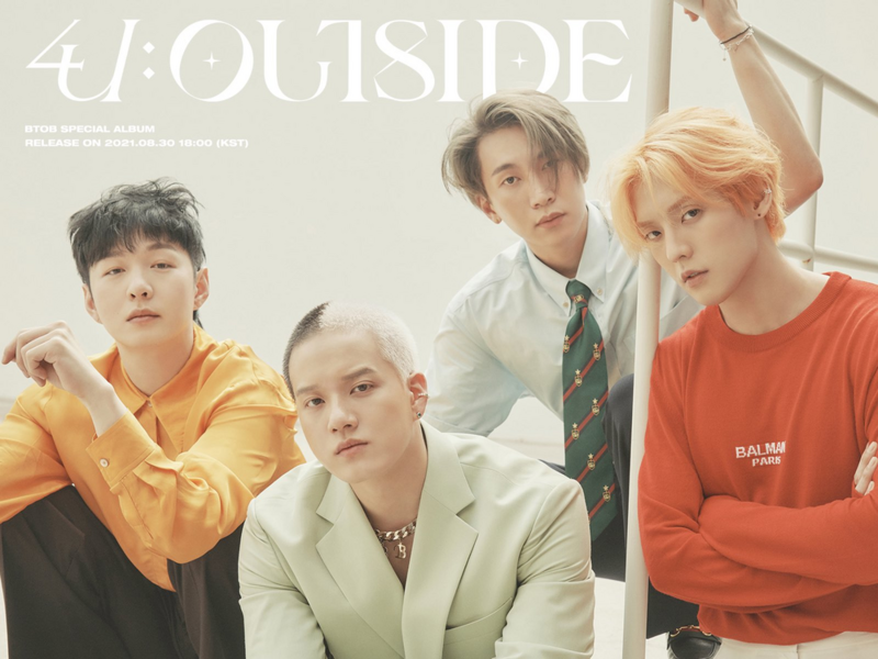 File:btob4uoutsidepromo.png