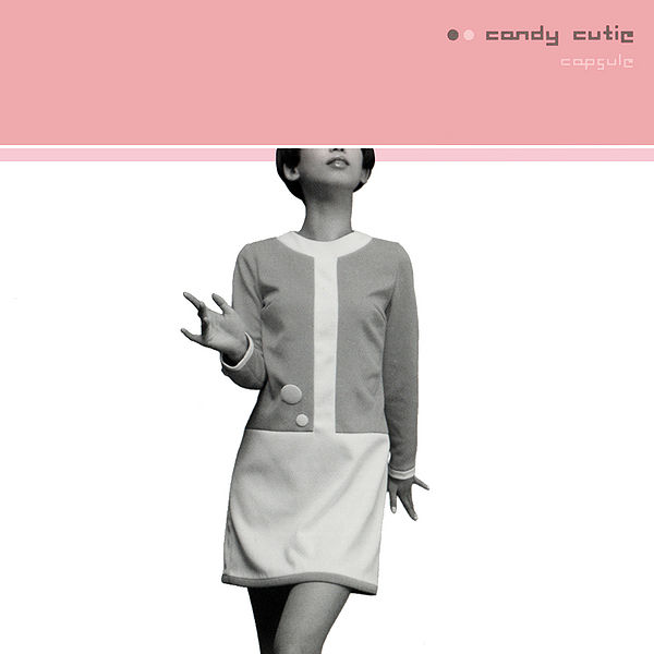 File:candy cutie.jpg